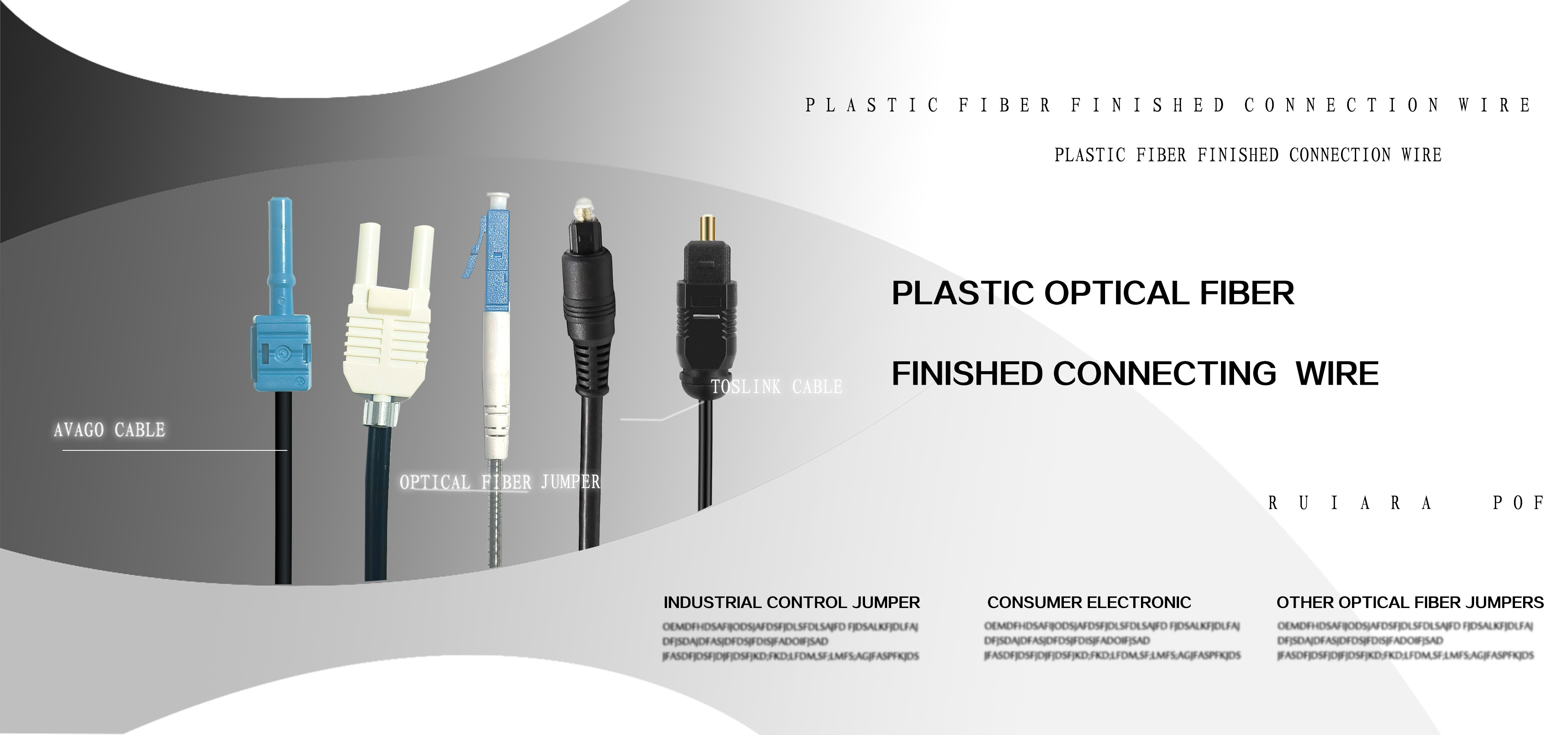 Qualidade Cabo de fibra ótica plástico Fábrica