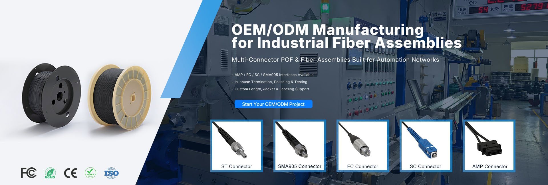 Qualidade Cabo do remendo da fibra de MTP MPO Fábrica