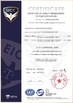 CHINA ShenZhen Ruiara Co., Ltd Certificações